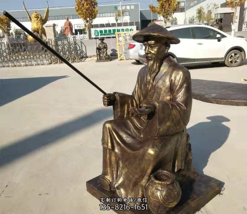 石雕姜太公钓鱼古代雕塑