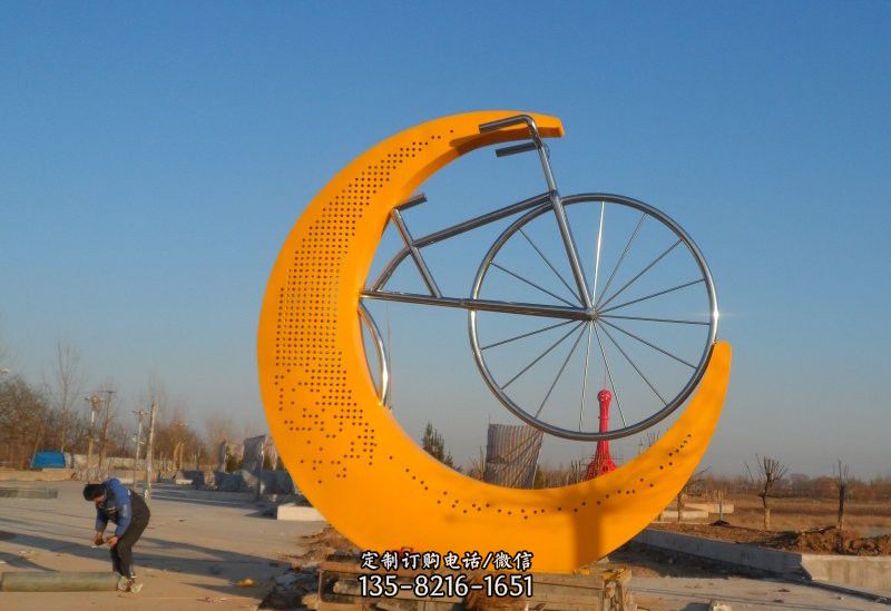 不锈钢城市月亮自行车雕塑