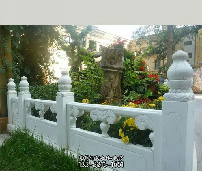 庭院景观汉白玉栏板石雕