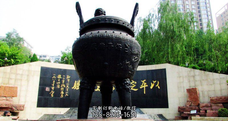 双龙戏珠广场香炉铜雕景观雕塑