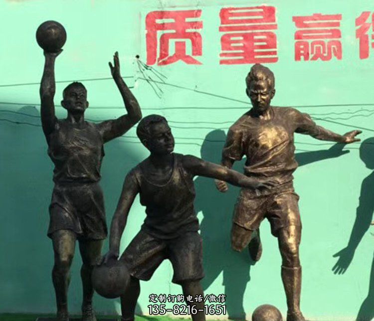 打篮球人物公园人物铜雕摆件