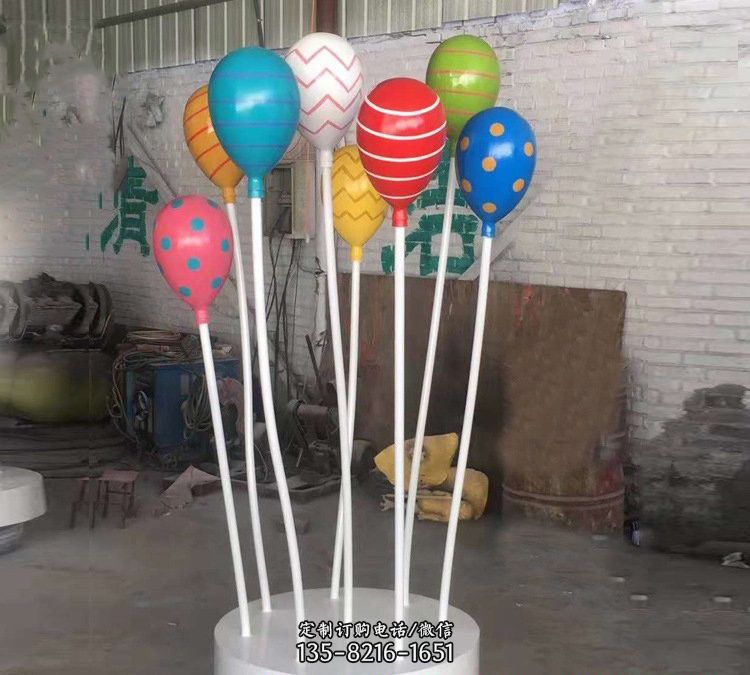 玻璃钢花园彩色气球有什么寓意？哪里能制造玻璃钢花园彩色气球？