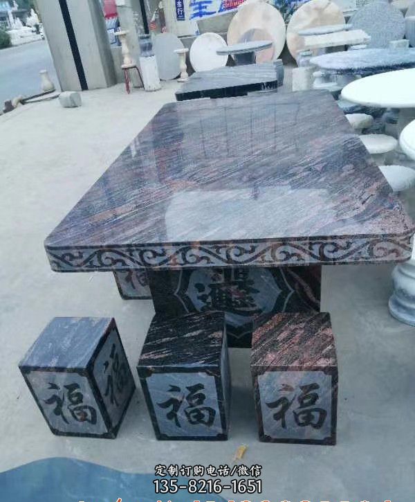 大理石方桌方凳雕塑图片