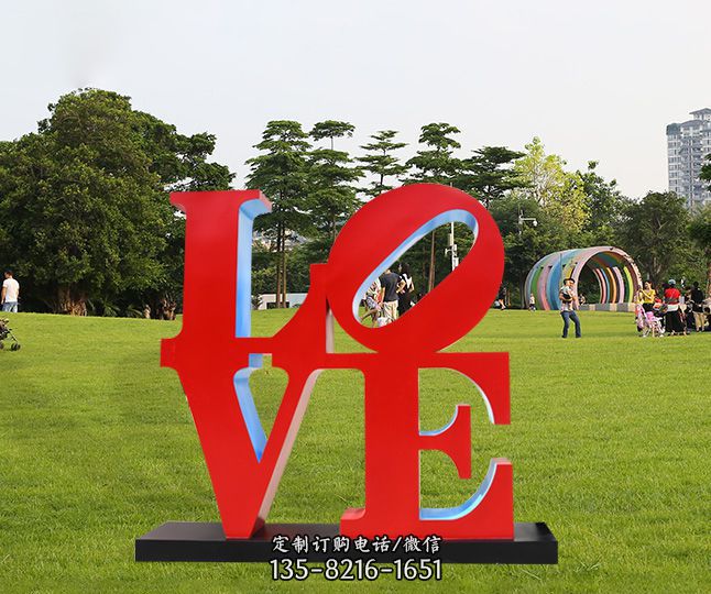 园林不锈钢LOVE景观雕塑