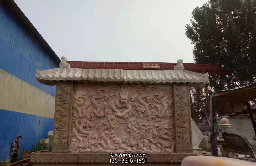 晚霞红公园别墅龙浮雕影壁图片
