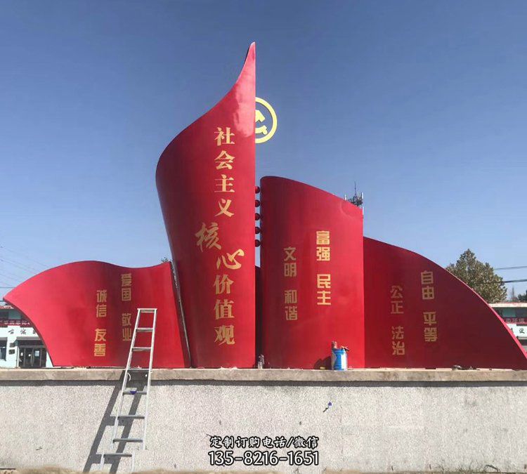 中国第一个城市苏维埃政权在广州建立