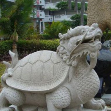 古代神兽龙龟石雕