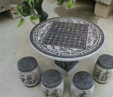 公园象棋石桌凳景观石雕