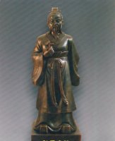 神医扁鹊古代玻璃钢仿铜人物雕塑
