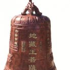 地藏王铜雕