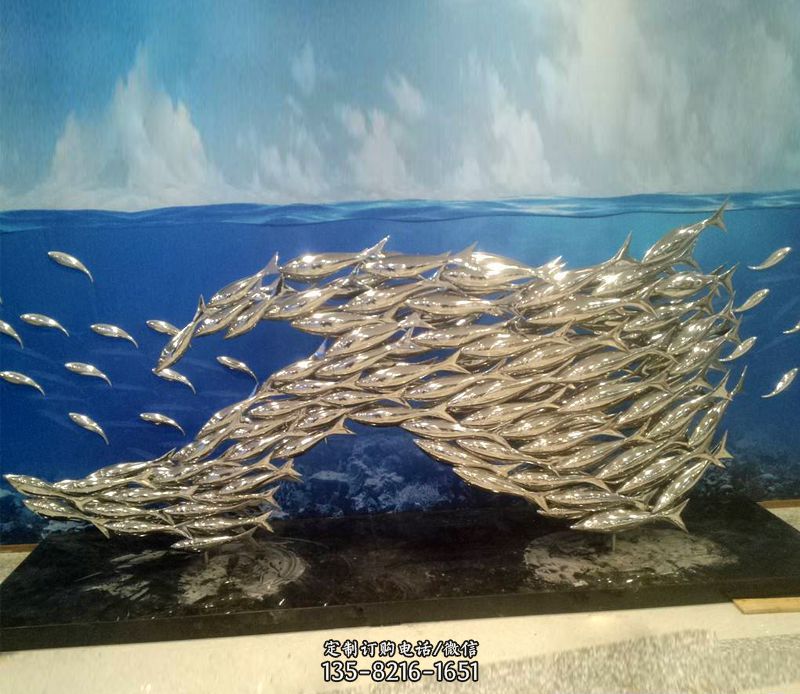 不锈钢海洋鱼群雕塑