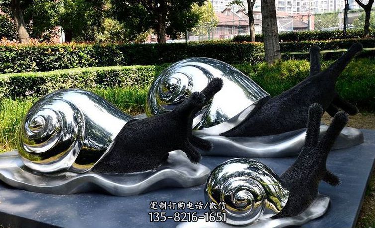不锈钢公园蜗牛动物雕塑