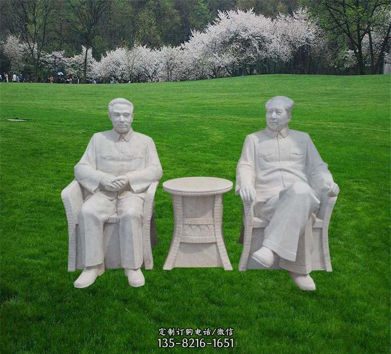 汉白玉毛泽东和周恩来雕塑图片