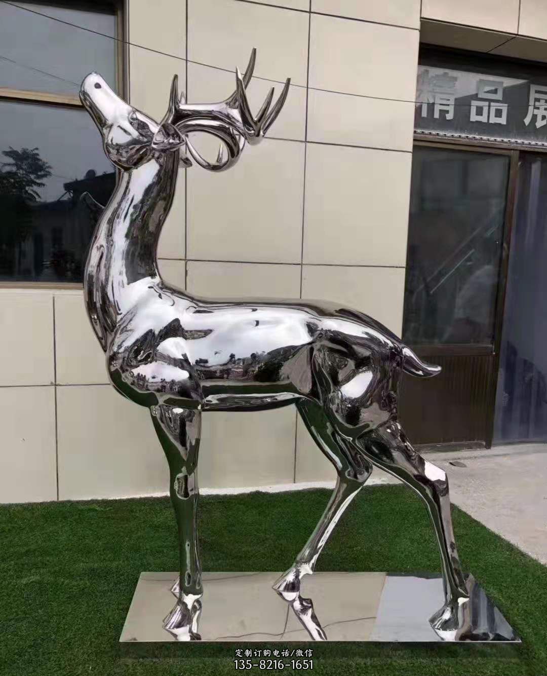 不锈钢镜面梅花鹿雕塑公园园林景观动物摆件
