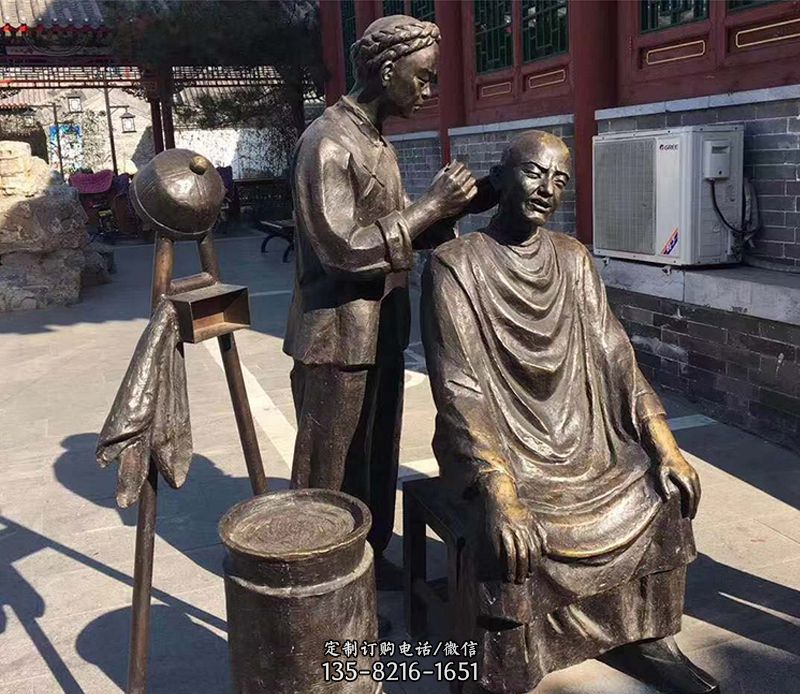 铜雕商业街理发师雕塑