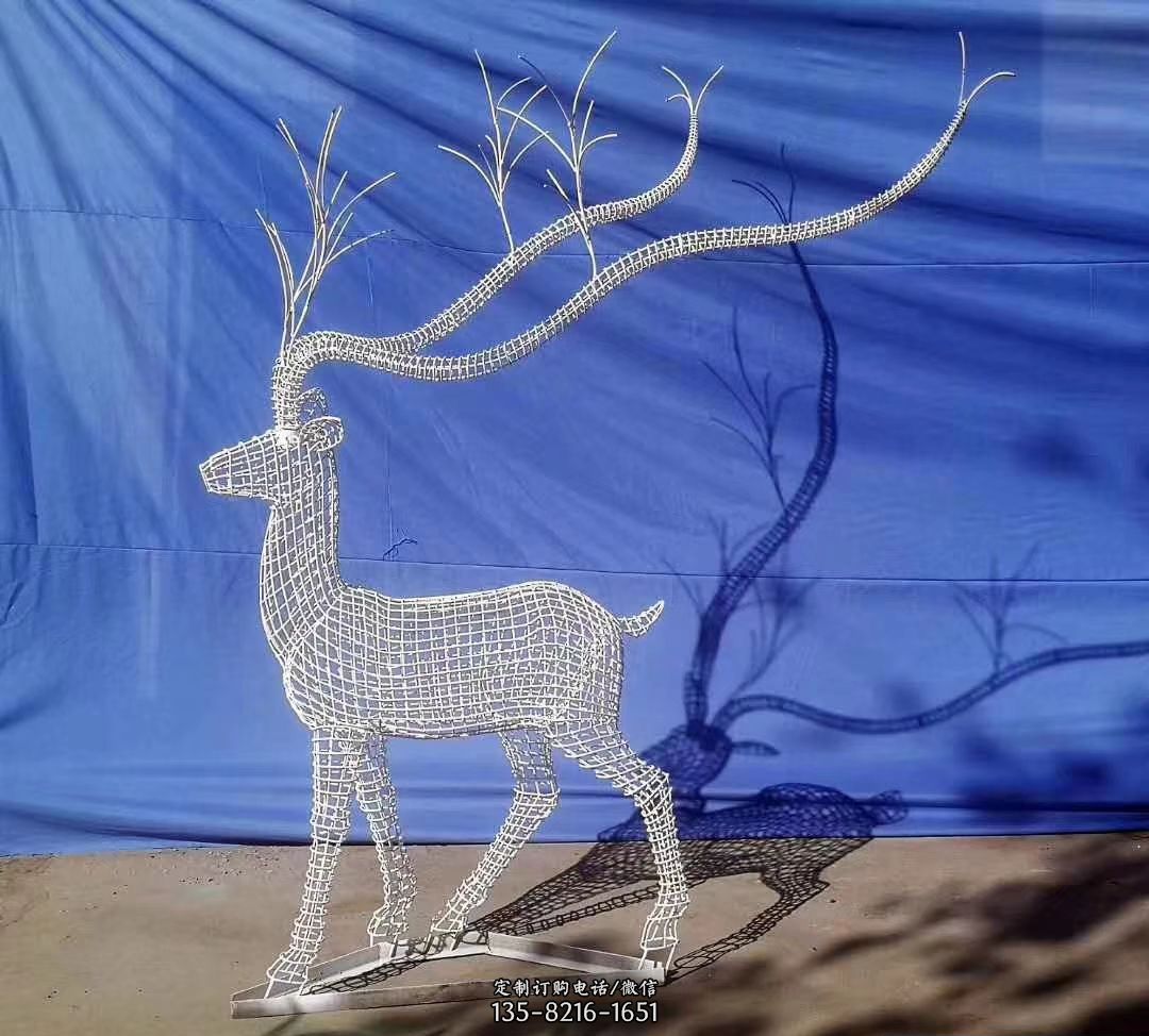 不锈钢镂空麋鹿雕塑户外摆件广场景观雕塑