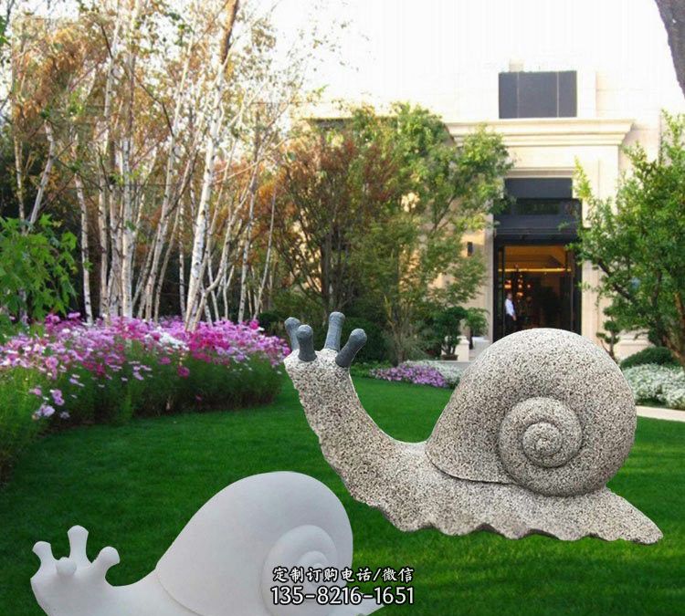 公园蜗牛石雕-蜗牛主题雕塑
