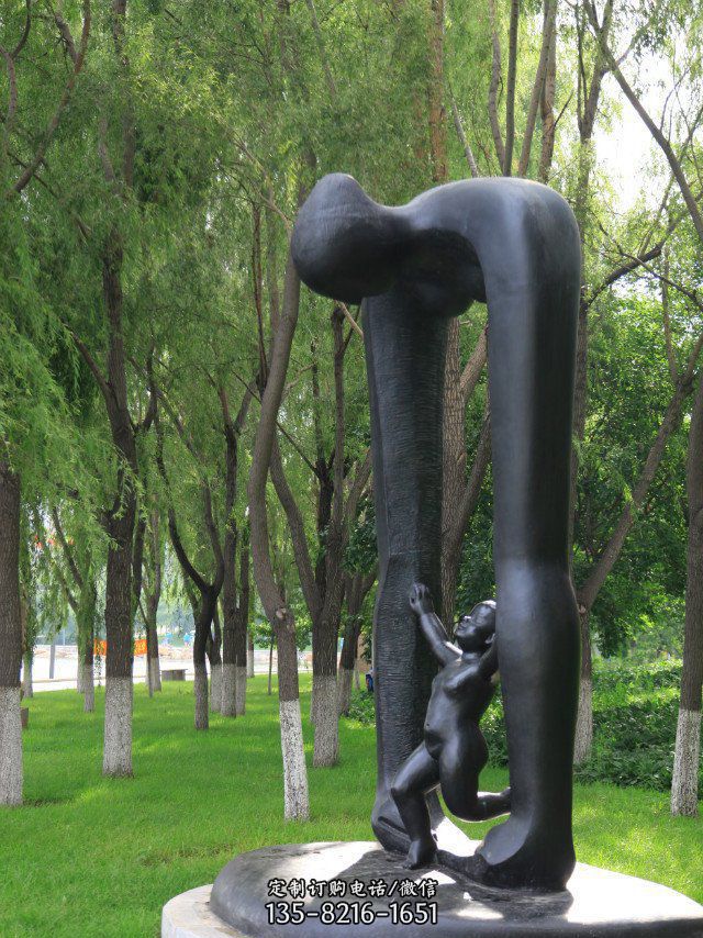 公园抽象母子景观铜雕