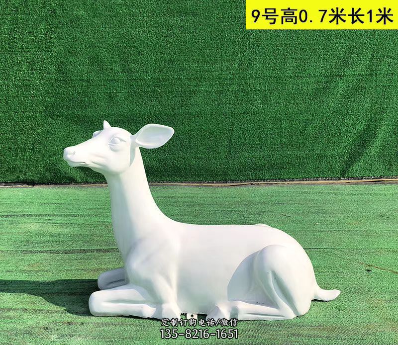 玻璃钢白色小鹿雕塑公园动物摆件
