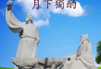 國(guó)家公祭日祭民族之殤鑄復(fù)興之夢(mèng)