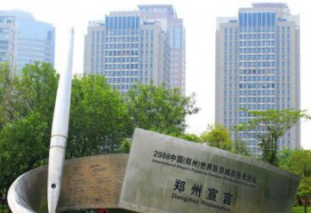 一場等了50年的雕塑盛宴——訪主題城市雕塑方案展評委張辛民