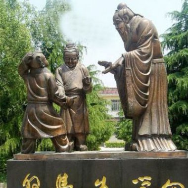 校园孔子向学生学习铜雕