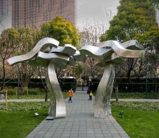 公园不锈钢造型门景观雕塑