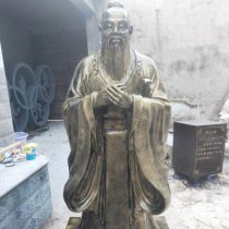 铸铜古代名人孔子雕塑