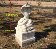 蛇门墩石雕公园动物雕塑