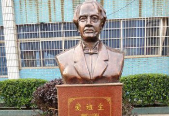 國(guó)外名人肖像雕塑賞析