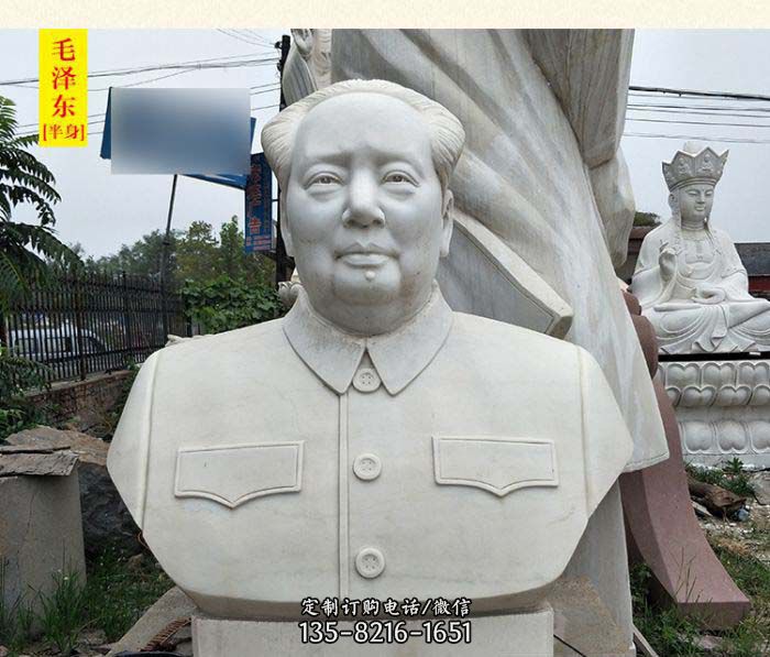 毛泽东半身像近代伟人石雕