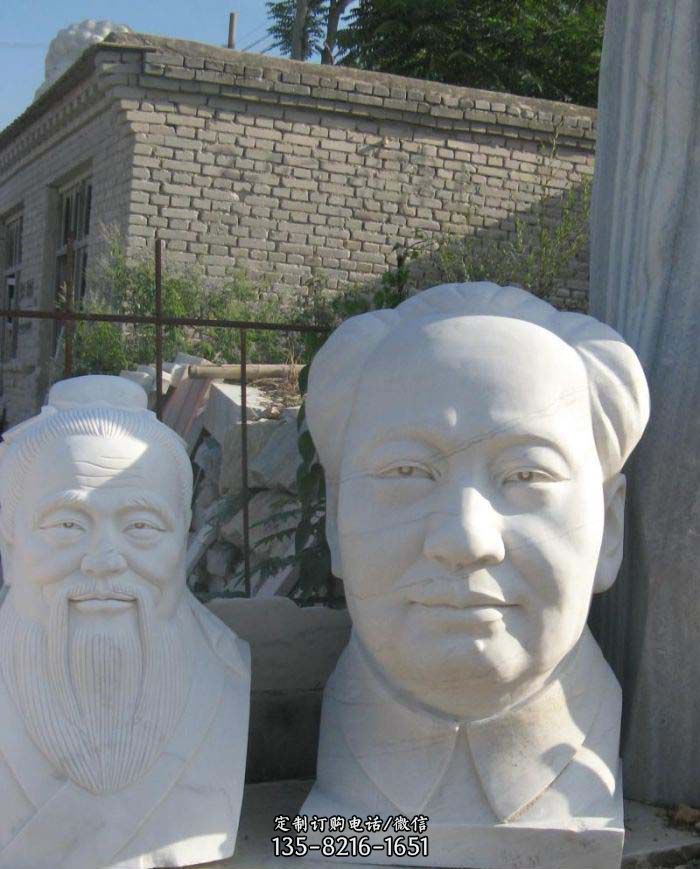 汉白玉毛主席头像近代伟人石雕图片
