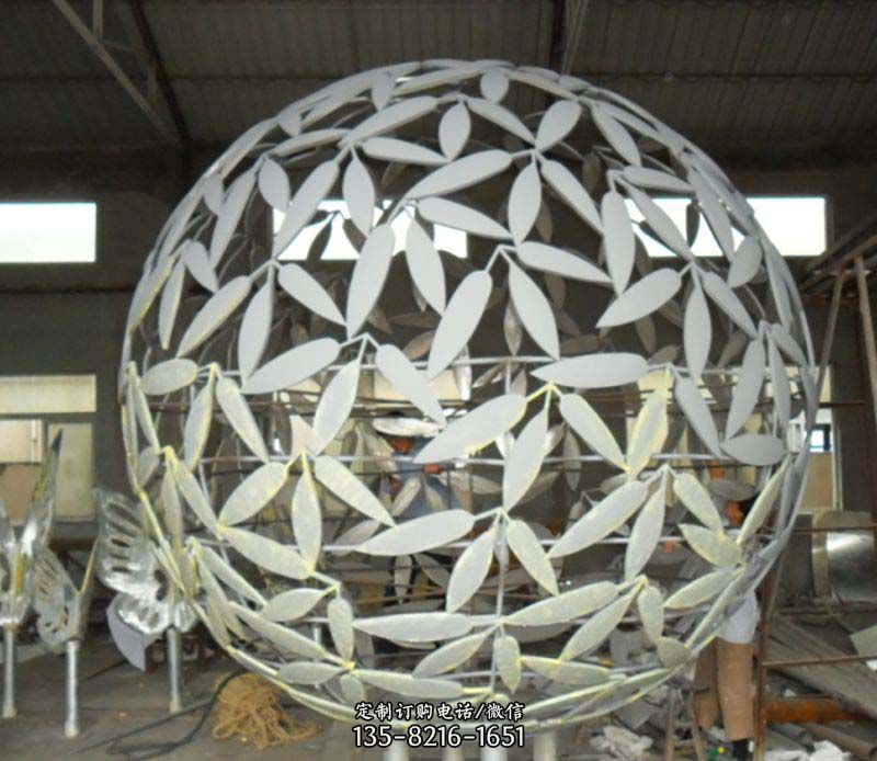 不锈钢球形抽象雕塑
