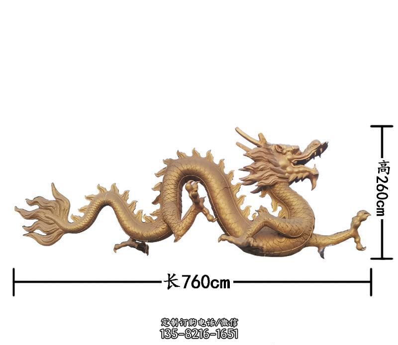 匠心雅韵（廿八）——付作栋雕塑作品选登