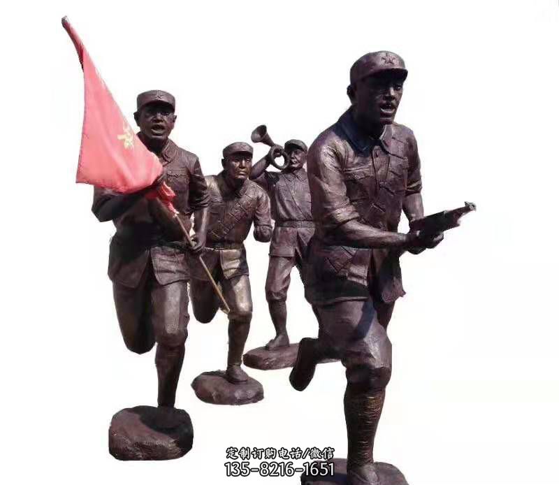 红军人物雕塑广场景观雕塑户外摆件