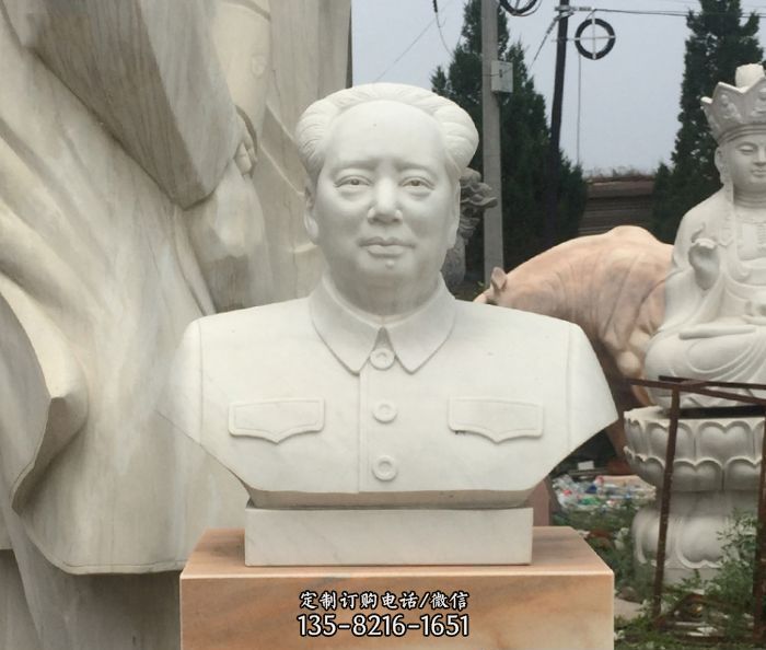 汉白玉毛主席胸像校园伟人石雕图片