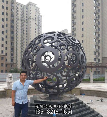 城市不锈钢景观镂空球雕塑