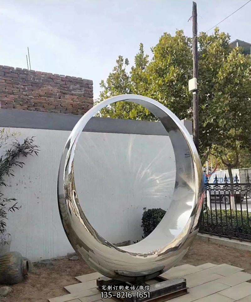 城市圆环不锈钢雕塑