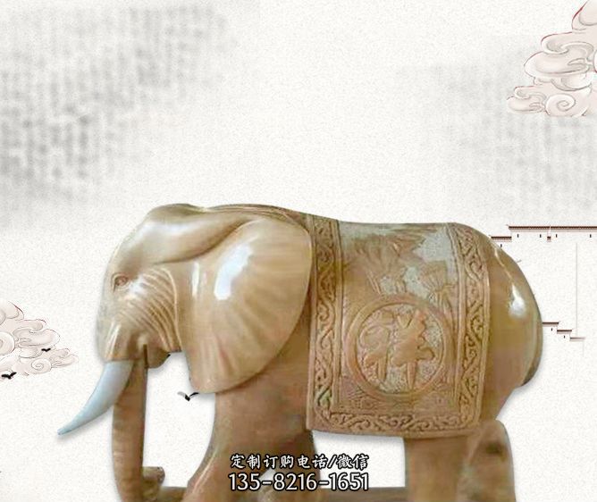 晚霞红动物招财大象石雕图片