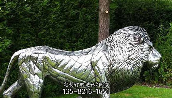 不锈钢狮子动物雕塑