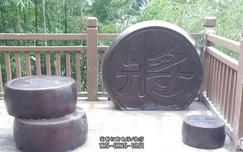 雕像象棋