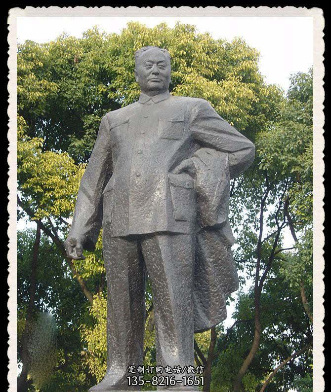 陈毅将军铜雕-陈毅广场城市雕塑群