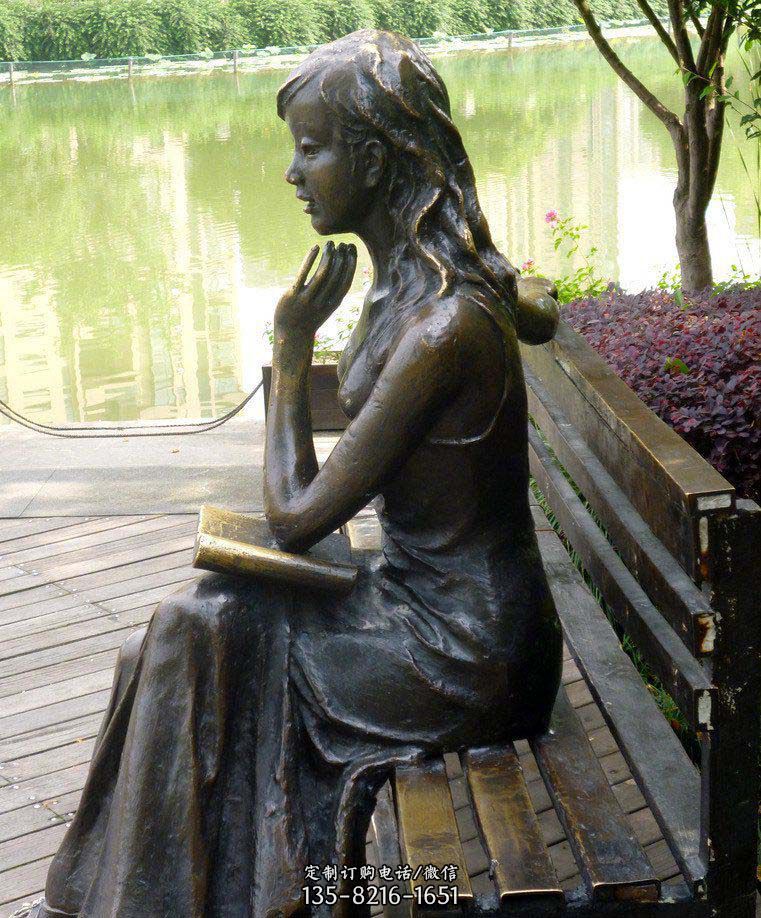 校园看书的小女孩景观铜雕