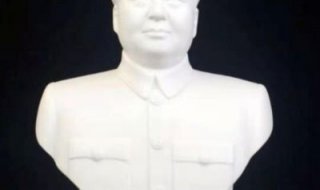 毛泽东伟人胸像石雕