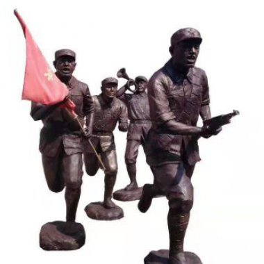 红军人物雕塑广场景观雕塑户外摆件