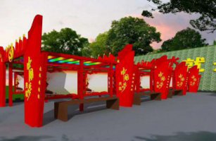 公园不锈钢中国梦景观雕塑1