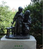 公园教孩子背书的母亲人物小品铜雕