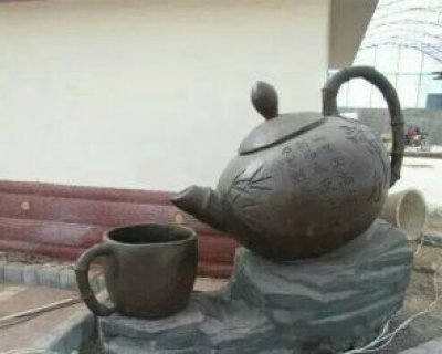 茶壶和茶杯园林玻璃钢景观雕塑