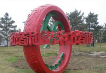 這位曾為法國(guó)總統(tǒng)塑像的中國(guó)雕塑家,力作現(xiàn)身土山灣