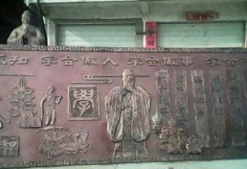 孔子塑像落户北关小学新校区